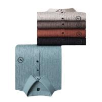 cms/erpbt/backend/web/uploads/erp/collection/images/Men Clothes/MOMAI/EN0107862/img_b/EN0107862_img_b_5